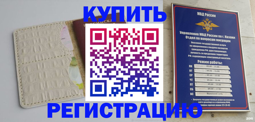 форма 3 в Михайловке